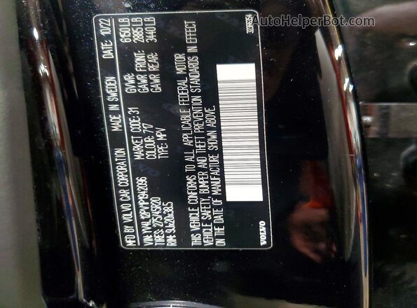 YV4L12PV1P1942096 2023 VOLVO XC90 Black Вид підкапотного простору