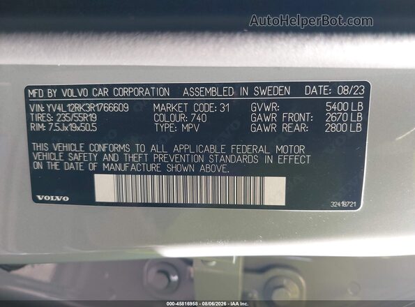 YV4L12RK3R1766609 2024 VOLVO XC60 Gray ძრავის განყოფილების ხედი