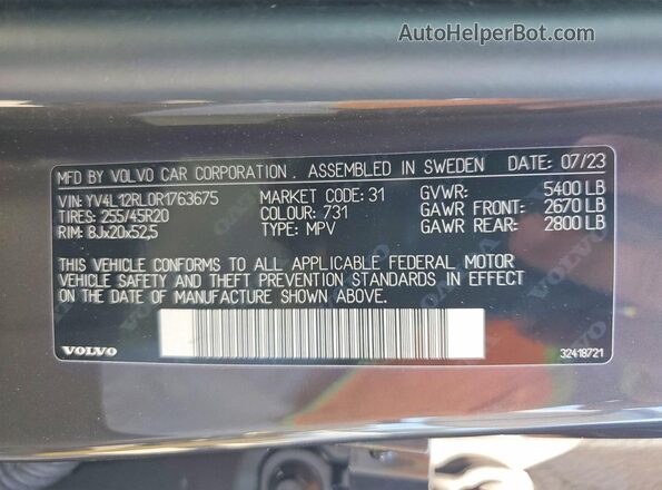 YV4L12RL0R1763675 2024 VOLVO XC60 Gray Widok wnętrza 360 stopni