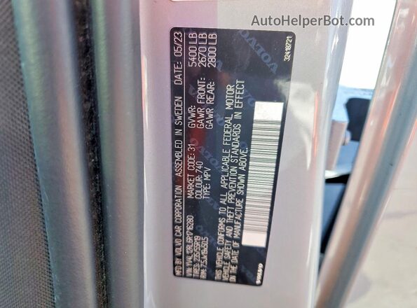 YV4L12RL6R1716280 2024 VOLVO XC60 Gray სალონის 360-გრადუსიანი ხედი