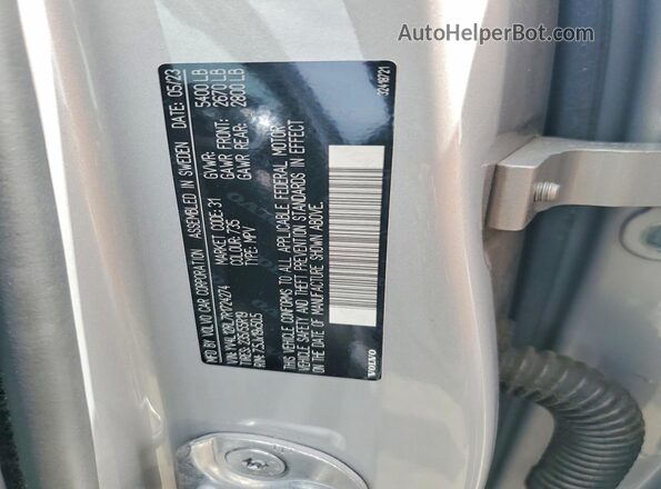 YV4L12RL7R1724274 2024 VOLVO XC60 Серебряный Панорамный вид салона 360°