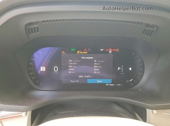 YV4L12RL8R1846495 2024 VOLVO XC60 Белый Вид щитка приборов