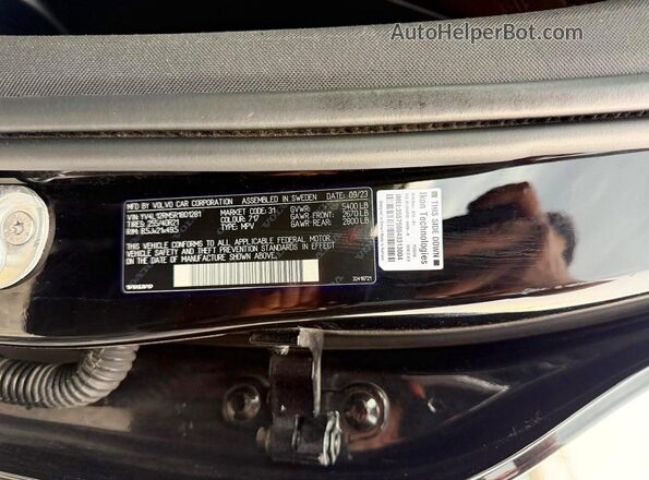 YV4L12RM5R1801281 2024 VOLVO XC60 Black Вид задніх сидінь