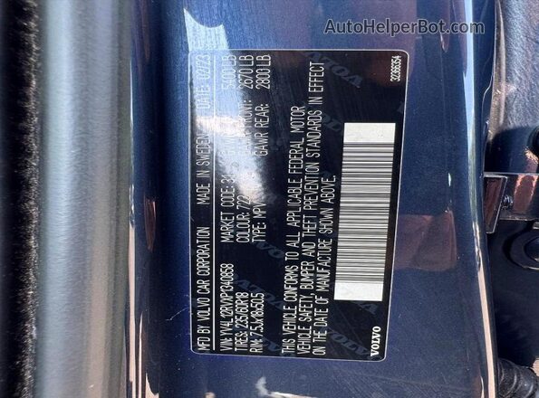 YV4L12RVXP1340858 2023 VOLVO XC60 Синий Вид подкапотного пространства