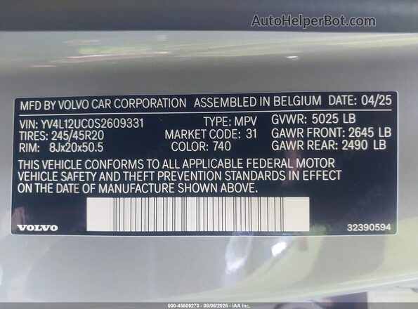 YV4L12UC0S2609331 2025 VOLVO XC40 Blue Շարժիչի բաժամունքի տեսք