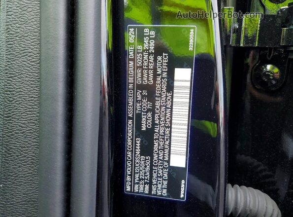 YV4L12UC8S2464443 2025 VOLVO XC40 Black Панорамний вид салону 360°
