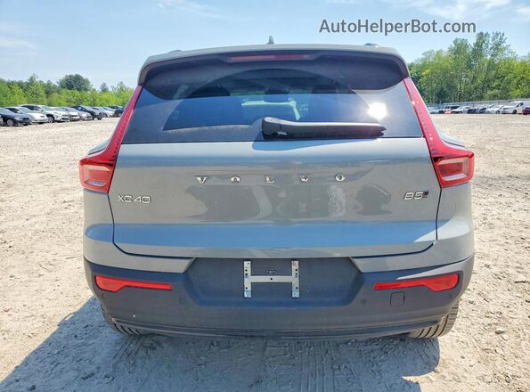 YV4L12UC9T2710921 2026 VOLVO XC40 Gray Вид ззаду