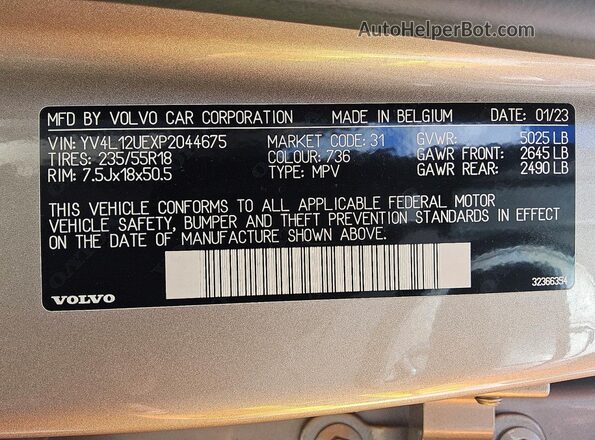 YV4L12UEXP2044675 2023 VOLVO XC40 Silver ძრავის განყოფილების ხედი