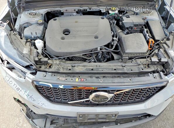 YV4L12UL5R2364567 2024 VOLVO XC40 Gray Engine compartment view