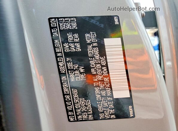 YV4L12UL5R2364567 2024 VOLVO XC40 Gray 360 interior view