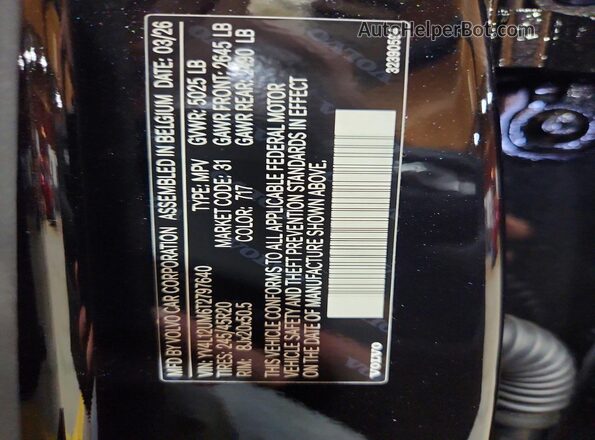 YV4L12UM6T2797640 2026 VOLVO XC40 Black Սալոնի 360 աստիճան տեսք