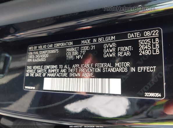 YV4L12UN0P2938975 2023 VOLVO XC40 Black Вид підкапотного простору