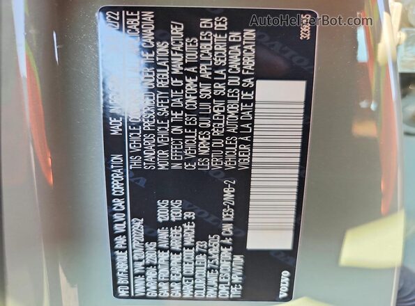 YV4L12UV7P2022942 2023 VOLVO XC40 Green Вид підкапотного простору
