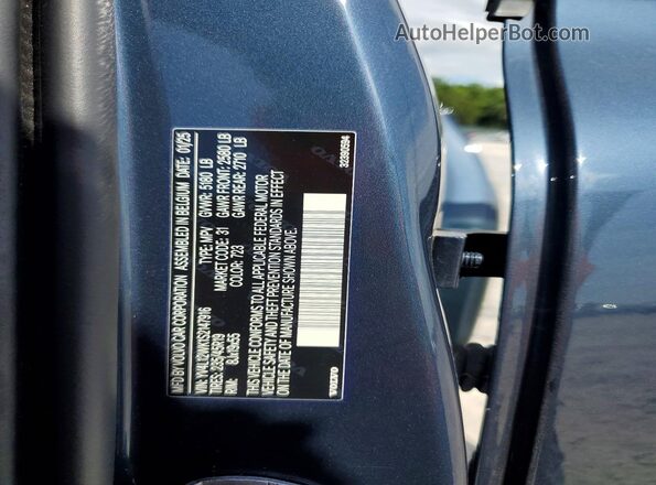 YV4L12WK1S2147916 2025 VOLVO V60 Blue Vista interior de 360 grados