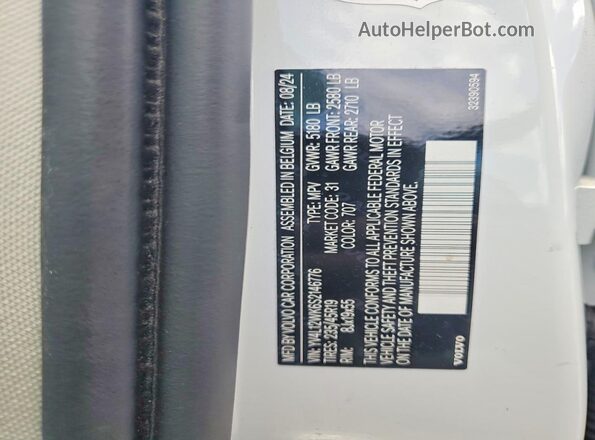 YV4L12WK6S2146776 2025 VOLVO V60 White Вид наклейки з VIN-кодом