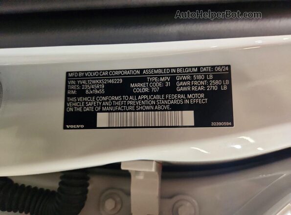 YV4L12WKXS2146229 2025 VOLVO V60 White Vista del compartimento del motor