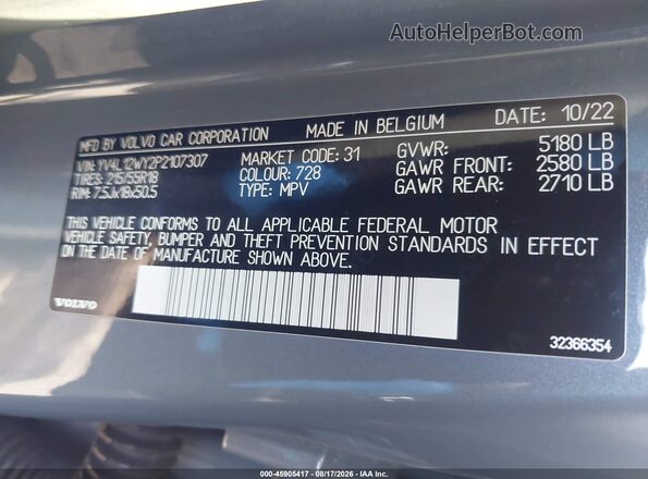 YV4L12WY2P2107307 2023 VOLVO V60 CROSS COUNTRY Gray Vista del compartimento del motor