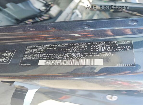 YV4M12PE1T1494960 2026 VOLVO XC90 Gray Вид наклейки з VIN-кодом