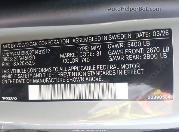 YV4M12RC2T1481212 2026 VOLVO XC60 Pewter Շարժիչի բաժամունքի տեսք