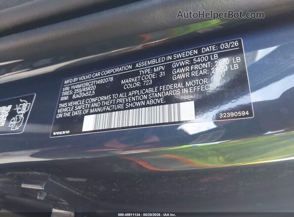 YV4M12RC2T1492078 2026 VOLVO XC60 Blue Շարժիչի բաժամունքի տեսք