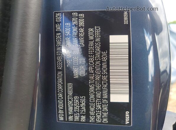 YV4M12RC3T1480909 2026 VOLVO XC60 Синий Вид наклейки с VIN-кодом
