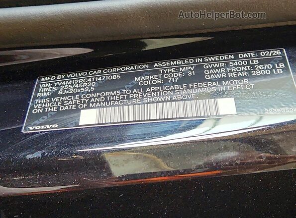 YV4M12RC4T1471085 2026 VOLVO XC60 Black Vista interior de 360 grados