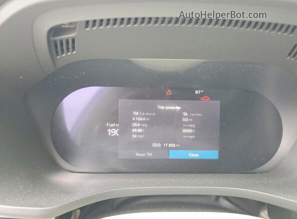 YV4M12RC5S1069090 2025 VOLVO XC60 Gray ხელსაწყოთა პანელის ხედი