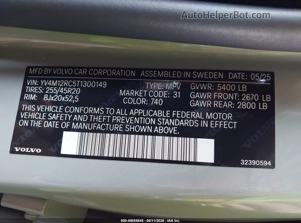 YV4M12RC5T1300149 2026 VOLVO XC60 Gray ძრავის განყოფილების ხედი