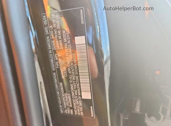 YV4M12RC6S1026099 2025 VOLVO XC60 Черный Вид подкапотного пространства