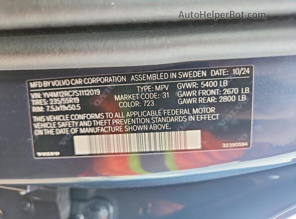 YV4M12RC7S1112019 2025 VOLVO XC60 Blue Вид наклейки з VIN-кодом