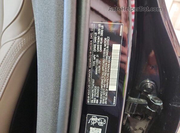 YV4M12RC7T1471937 2026 VOLVO XC60 Black Vista interior de 360 grados