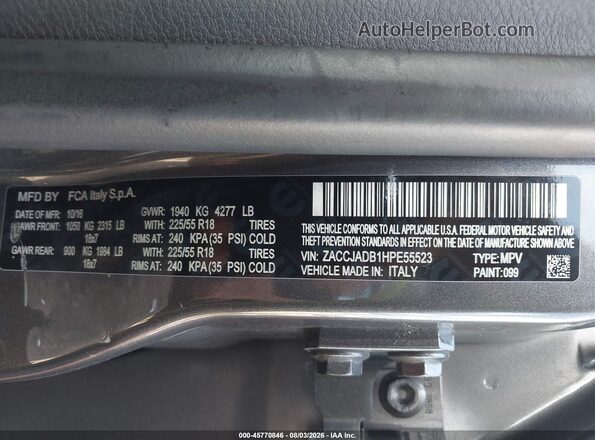 ZACCJADB1HPE55523 2017 JEEP RENEGADE Серый Вид подкапотного пространства