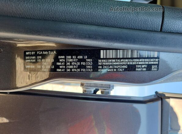 ZACCJBCT6GPD34842 2016 JEEP RENEGADE Gray ძრავის განყოფილების ხედი