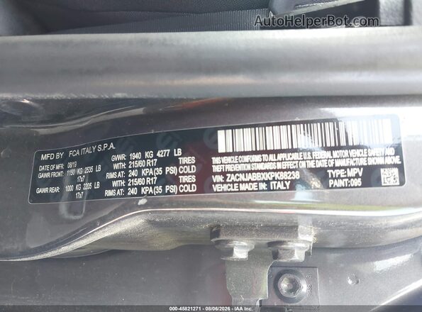 ZACNJABBXKPK88238 2019 JEEP RENEGADE Серый Вид подкапотного пространства
