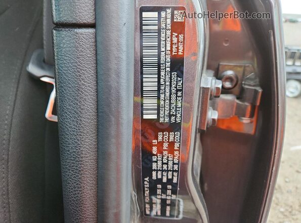 ZACNJBBB1KPK93253 2019 JEEP RENEGADE Gray Панорамний вид салону 360°