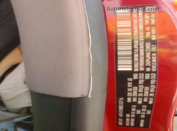 ZASPAJAN4L7C96803 2020 ALFA ROMEO STELVIO Red Vista interior de 360 grados
