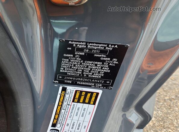ZHWGU5BZ5CLA11472 2012 LAMBORGHINI GALLARDO Серый Вид подкапотного пространства