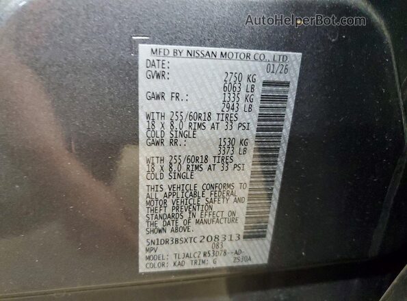 5N1DR3BSXTC208313 2026 NISSAN PATHFINDER Серый Панорамный вид салона 360°