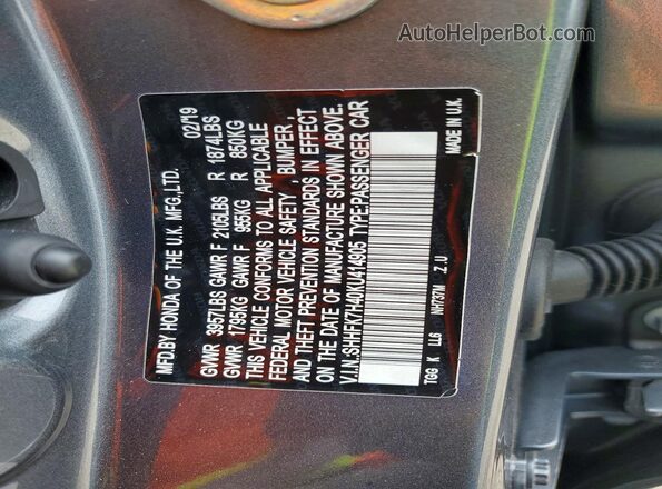 SHHFK7H40KU414905 2019 HONDA CIVIC Серый Вид наклейки с VIN-кодом