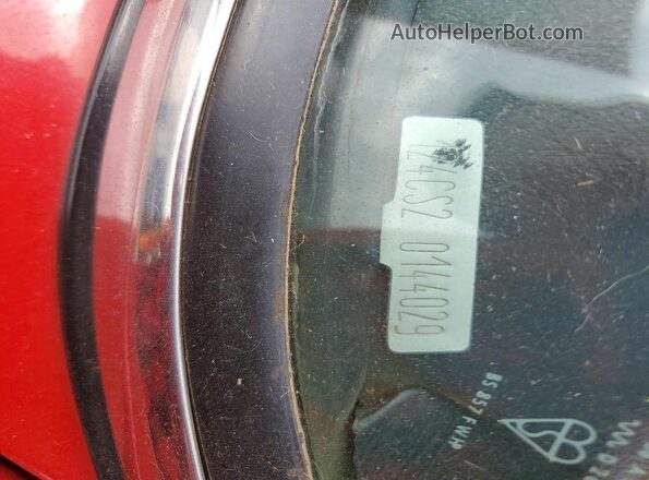 124CS20144029 1971 FIAT 124 Красный Вид подкапотного пространства