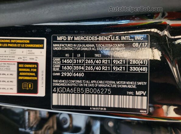 4JGDA6EB5JB006275 2018 MERCEDES-BENZ GLE Black 360 interior view