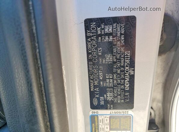 KNDPM3AC0K7581121 2019 KIA SPORTAGE Silver Панорамний вид салону 360°