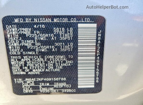 JN8AE2KP4G9156788 2016 NISSAN QUEST Silver Widok wnętrza 360 stopni