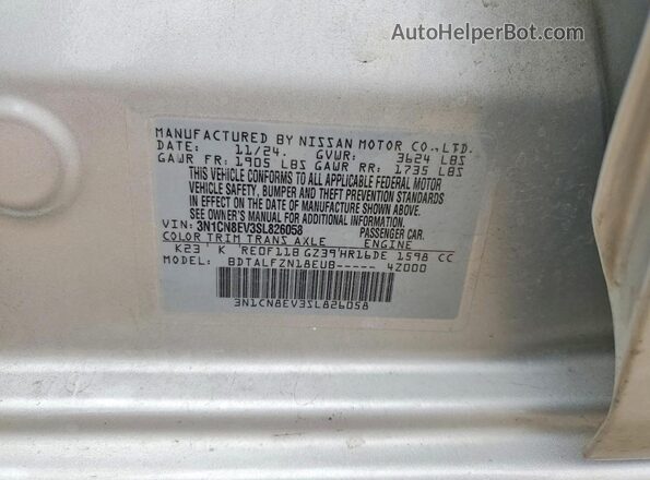 3N1CN8EV3SL826058 2025 NISSAN VERSA Silver Widok komory silnika