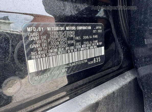 JA4J3UA87PZ016784 2023 MITSUBISHI OUTLANDER Black Rear seats view