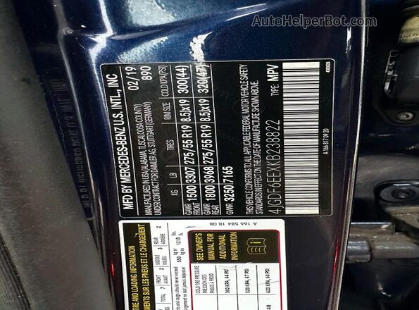 4JGDF6EEXKB238822 2019 MERCEDES-BENZ GLS-CLASS Blue Սալոնի հետևի տեսք