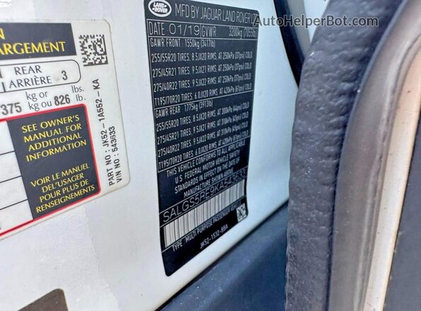 SALGS5RE9KA543633 2019 LAND ROVER RANGE White Սալոնի հետևի տեսք