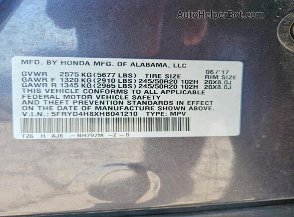 5FRYD4H8XHB041210 2017 ACURA MDX Серый Панорамный вид салона 360°
