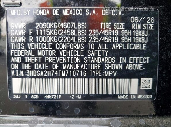 3HDSA2H74TM710716 2026 ACURA ADX Black 