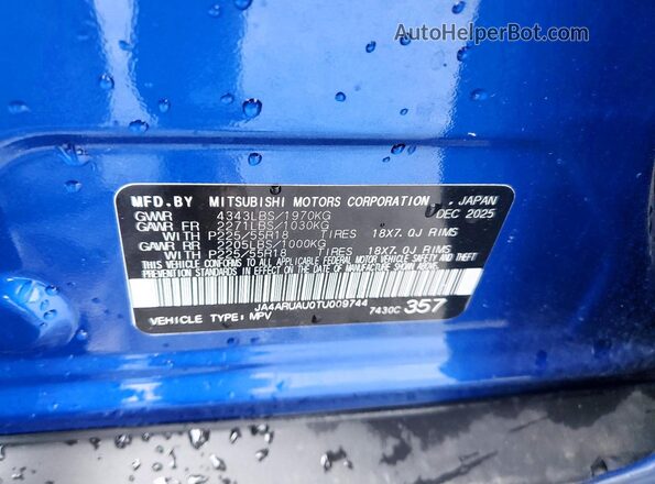 JA4ARUAU0TU009744 2026 MITSUBISHI OUTLANDER Blue Սալոնի 360 աստիճան տեսք